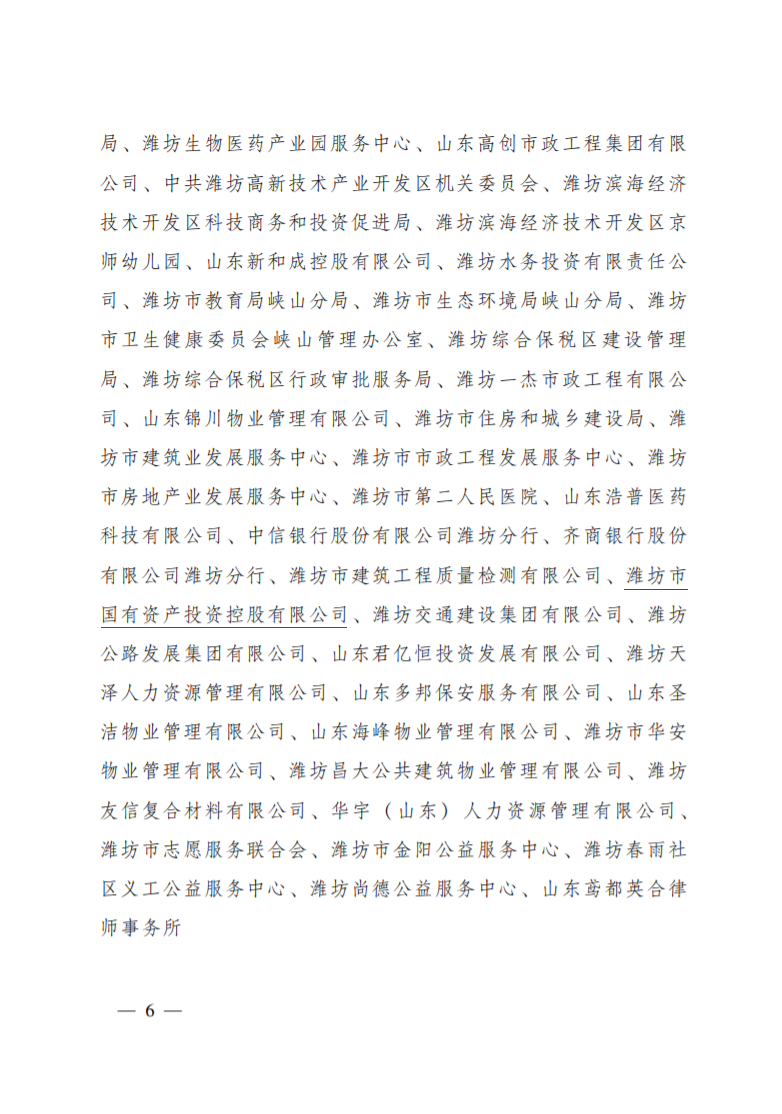 1643172263826130.png
